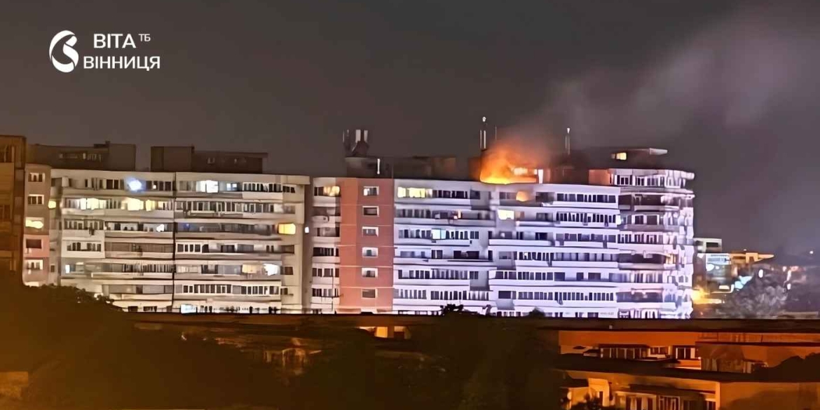 Війна вийшла за межі російський дрон розніс квартиру в румунському Галаці