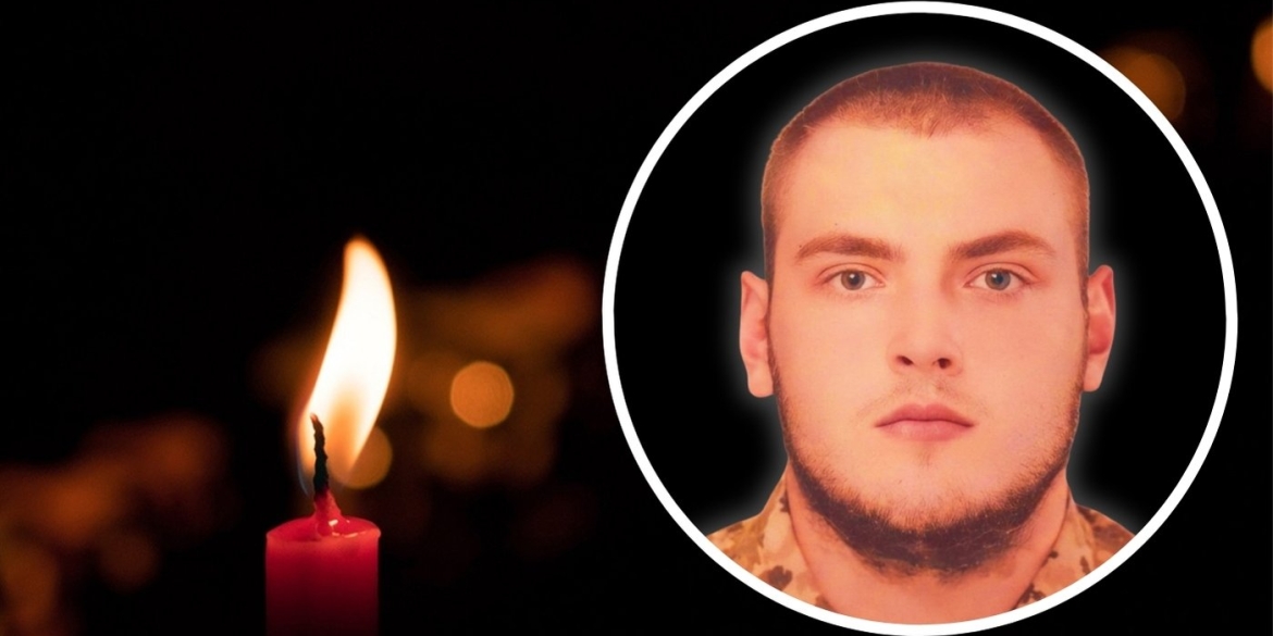 Війна забрала життя студента вінницького вишу громада у скорботі за 21-річним Героєм