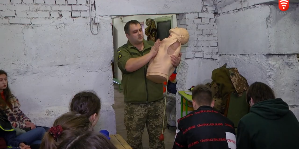 Військові провели урок домедичної допомоги для старшокласників Вінницького ліцею
