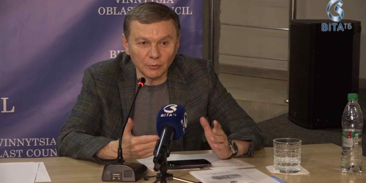 Влада Вінниці закликала голів громад області подбати про порятунок Пвденного Бугу