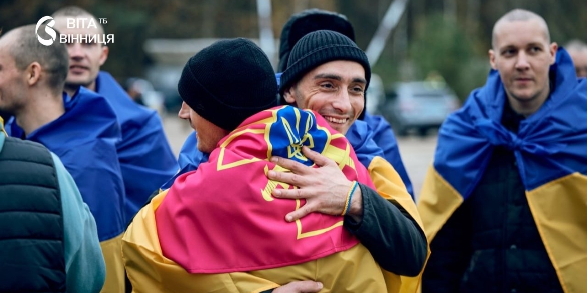 Звільнені з полону захисники з Вінниччини після обміну полоненими