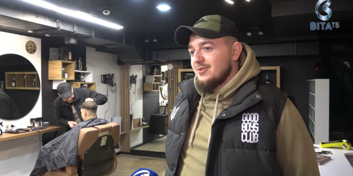 Власна справа після фронту у центрі Вінниці ветерани відкрили барбершоп