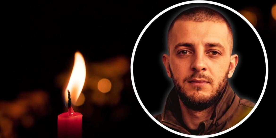 Внаслідок артилерійського обстрілу загинув 28-річний воїн з Крижополя