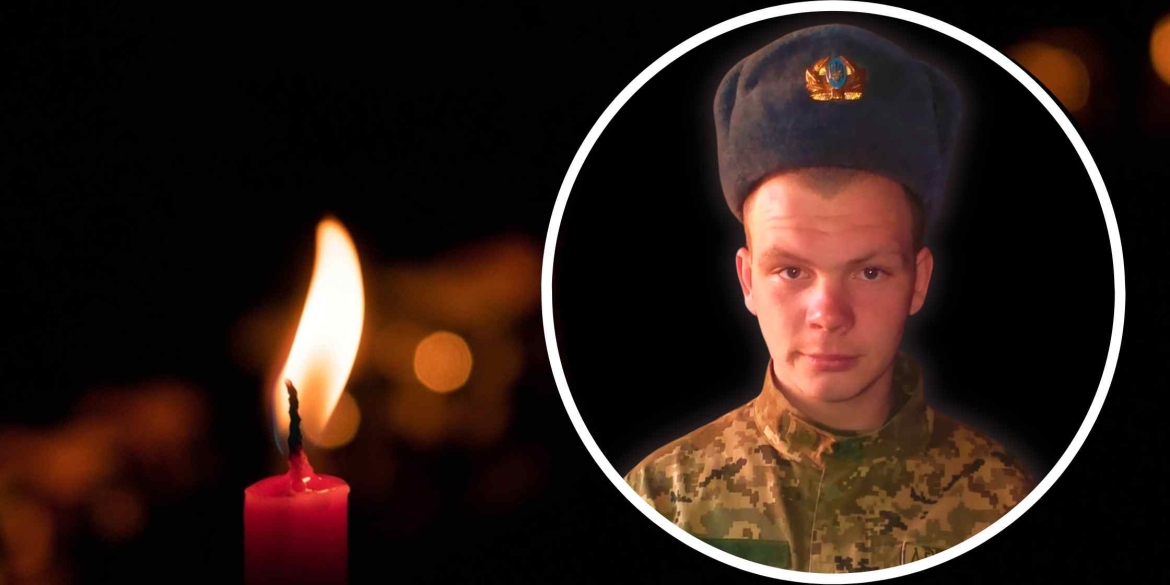 Внаслідок хвороби помер Герой АТО з Липовецької громади