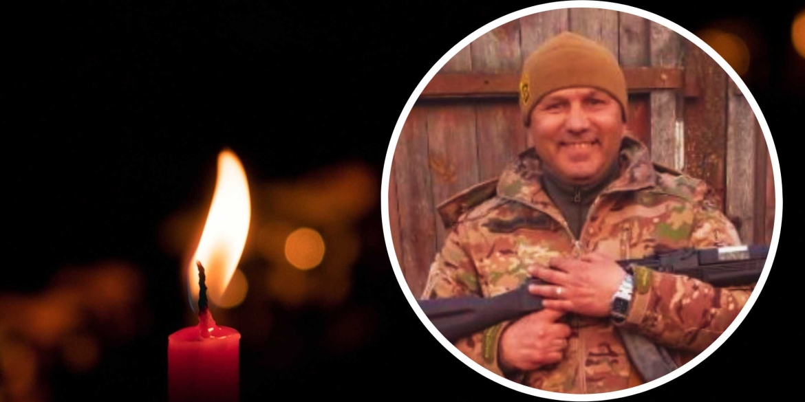 Внаслідок хвороби зупинилося серце мужнього воїна з Гайсинщини Внаслідок хвороби зупинилося серце мужнього воїна з Гайсинщини