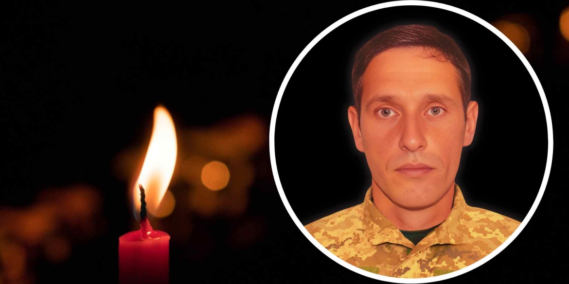 Внаслідок мінометного обстрілу загинув воїн з Літинської громади