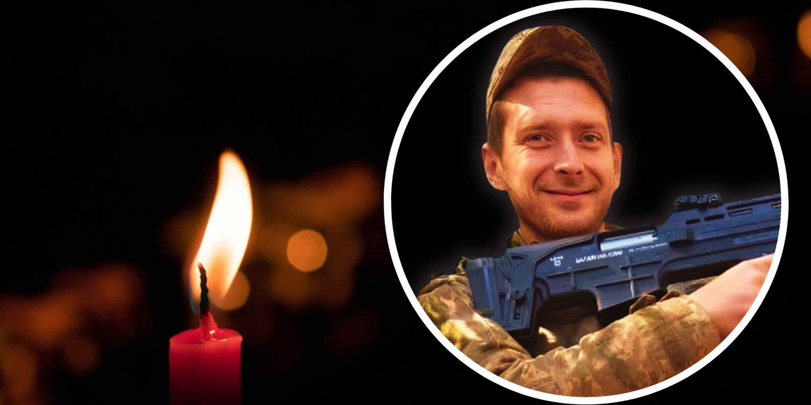 Внаслідок важкого поранення у лікарні помер солдат з Турбова