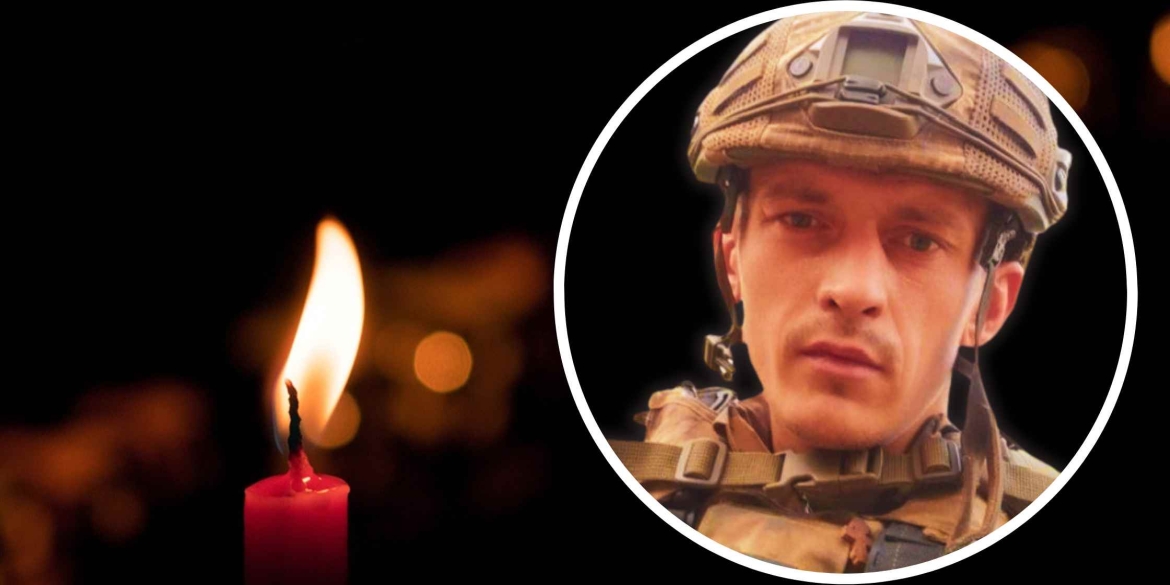 Внаслідок важкого поранення зупинилось серце воїна з Піщанської громади
