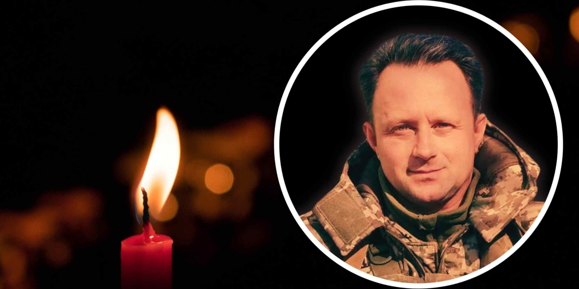 Внаслідок важких поранень у лікарні помер молодший сержант з Тростянецької громади