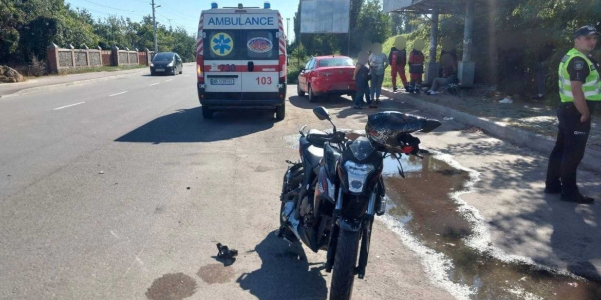 Внаслідок зіткнення мотоцикла та авто у Козятині постраждали двоє неповнолітніх