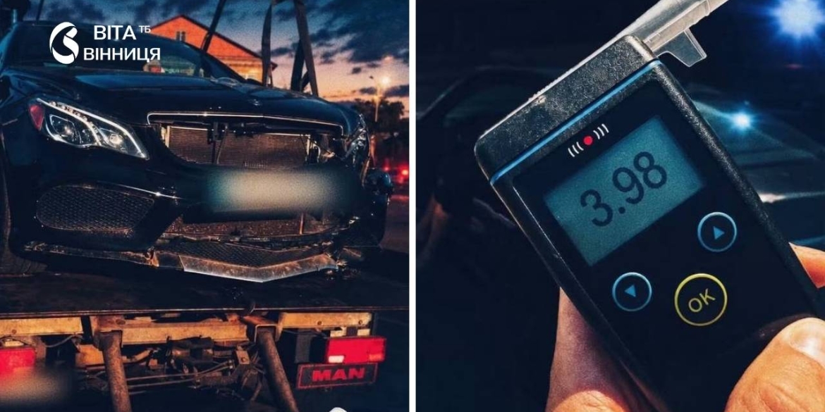 Водій без посвідчення та напідпитку спричинив аварію у Вінниці