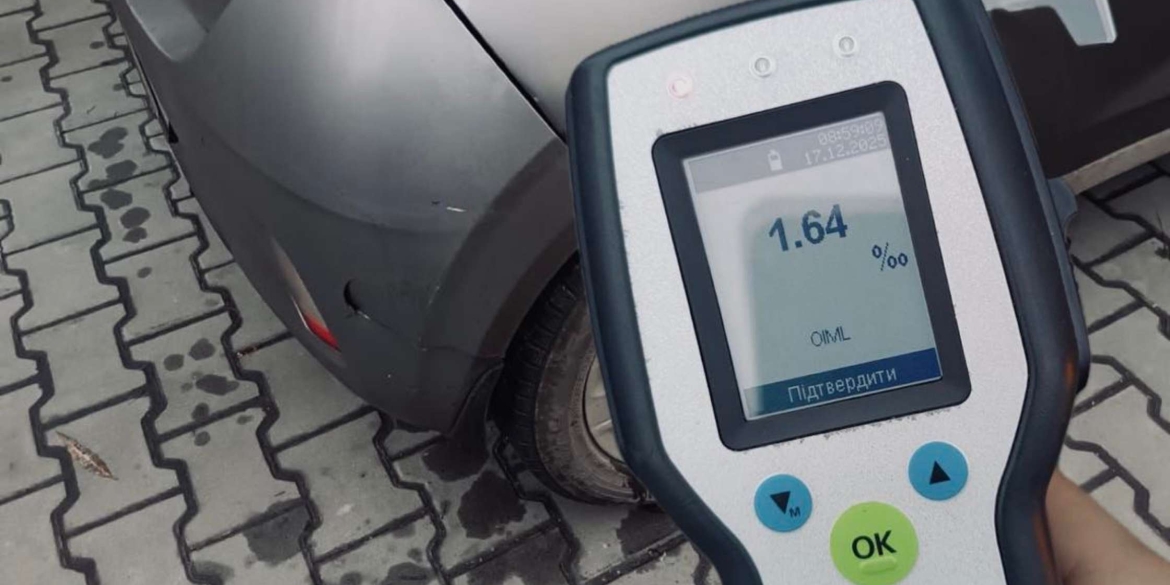 Водій напідпитку вчинив у Вінниці ДТП і втік з місця події