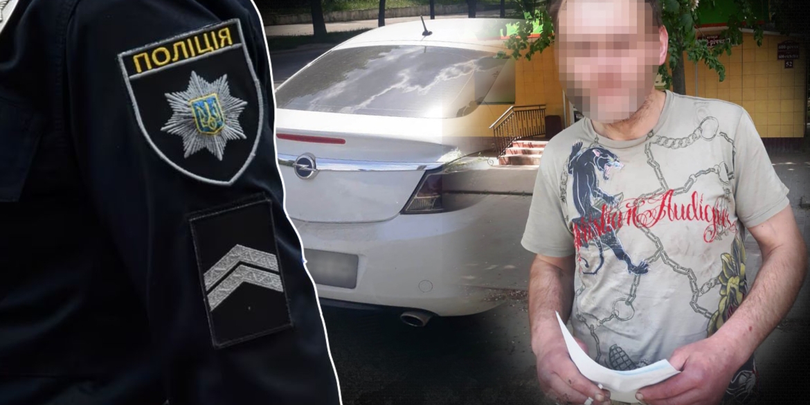 Водій Opel роз'їжджав вулицями Вінниці під дією наркотиків