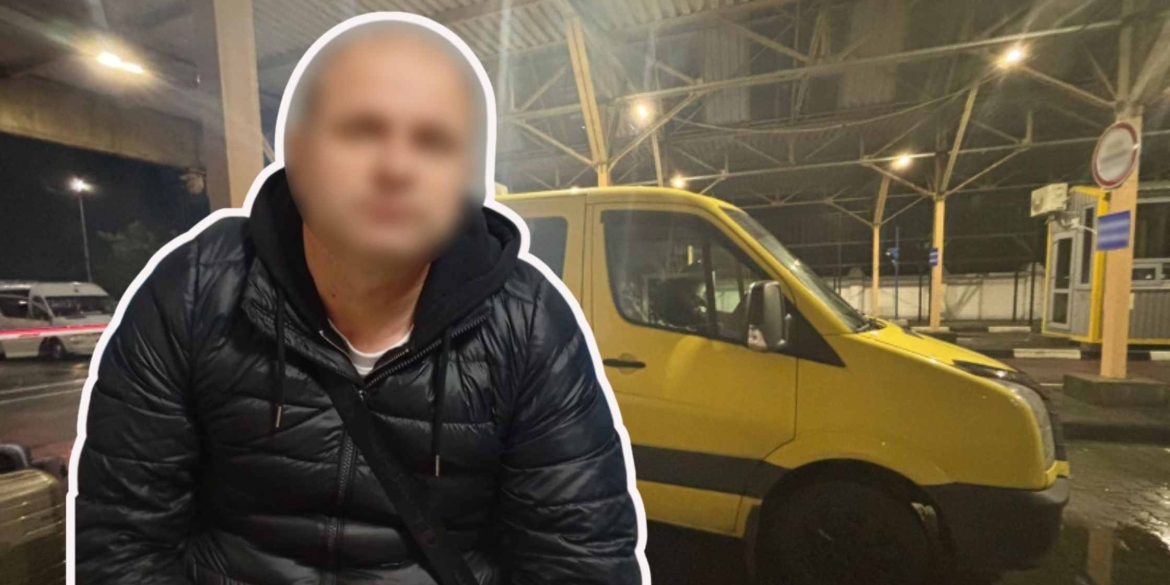 Водій спробував перевезти вінничанина у Молдову… під подушками