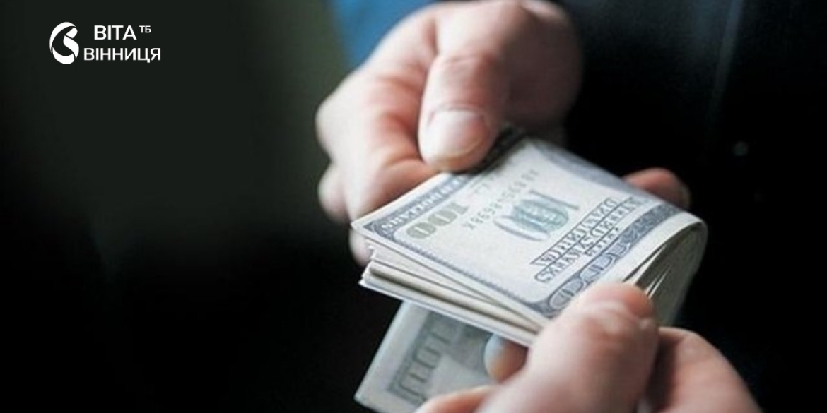 Водія затримали з наркотиками, батько запропонував хабар поліції