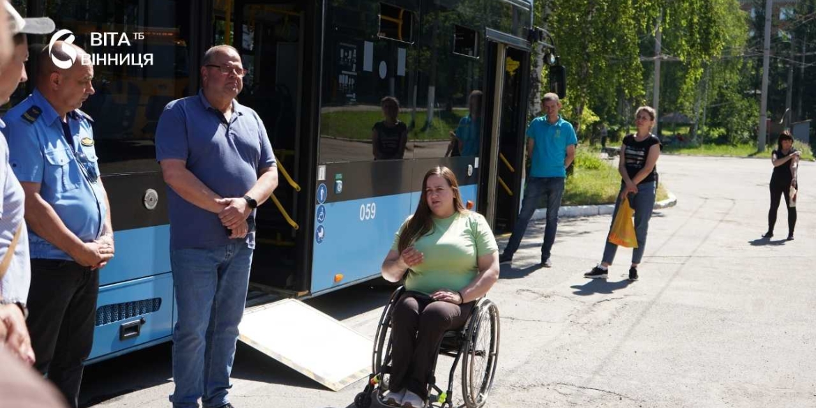 Водії вінницьких автобусів і тролейбусів пройшли інструктаж із безбар'єрного обслуговування пасажирів