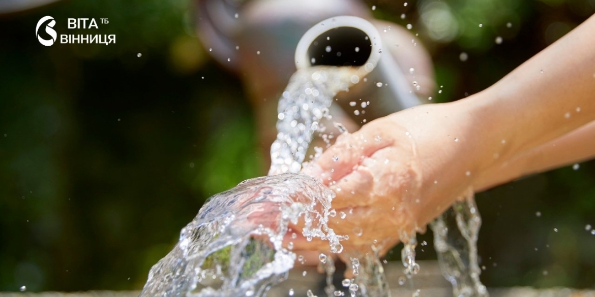 Хлорування водогонів у Козятині 29 жовтня: що відомо про планову дезінфекцію