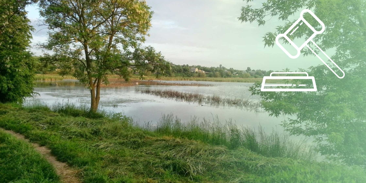 Водойму заказника «Копистирин» повернули у власність Шаргородської громади