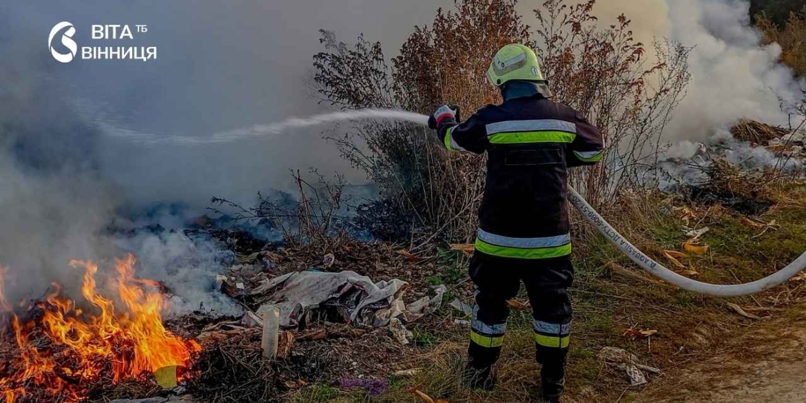 Вогонь у Сальниці мало не перекинувся на літню кухню що сталося з гаражем