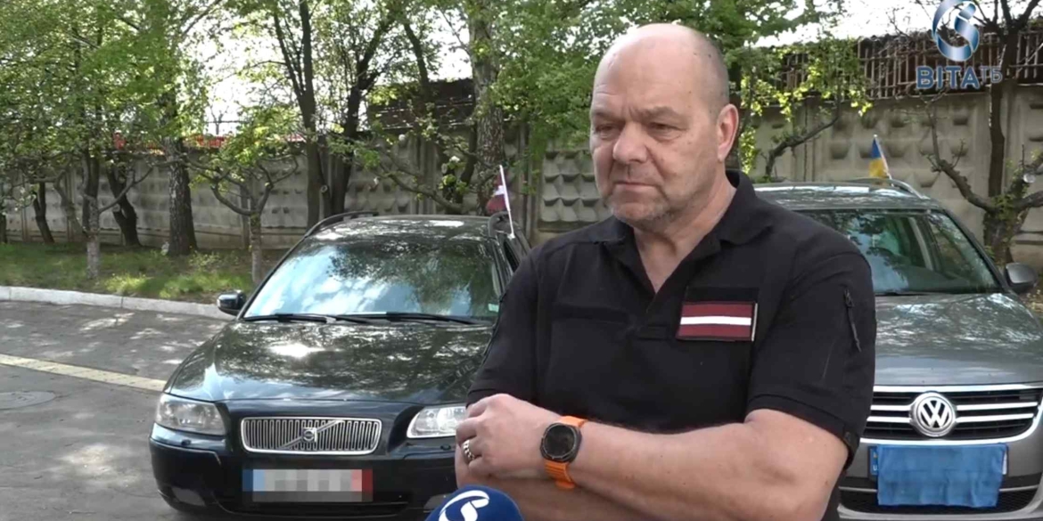 Волонтер із Латвії віддав своє авто українським бійцям