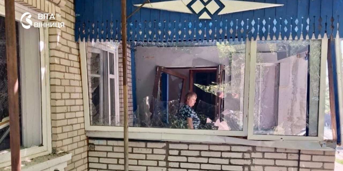 Ворожа атака на Вінниччині постраждали два будинки, автомобілі та будинок культури 