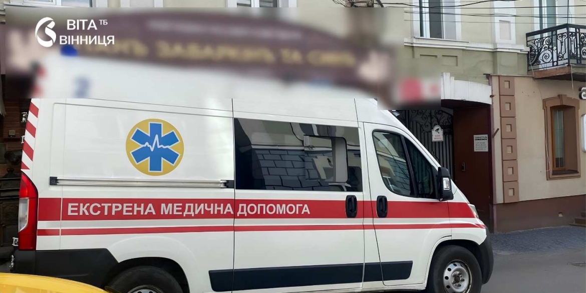 Восьмикласник приніс у школу гранату імітаційний пристрій спрацював у руках школярів