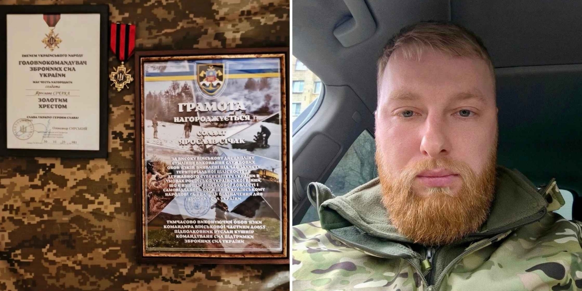 Воїн з Бершадської громади отримав нагороду «Золотий Хрест»