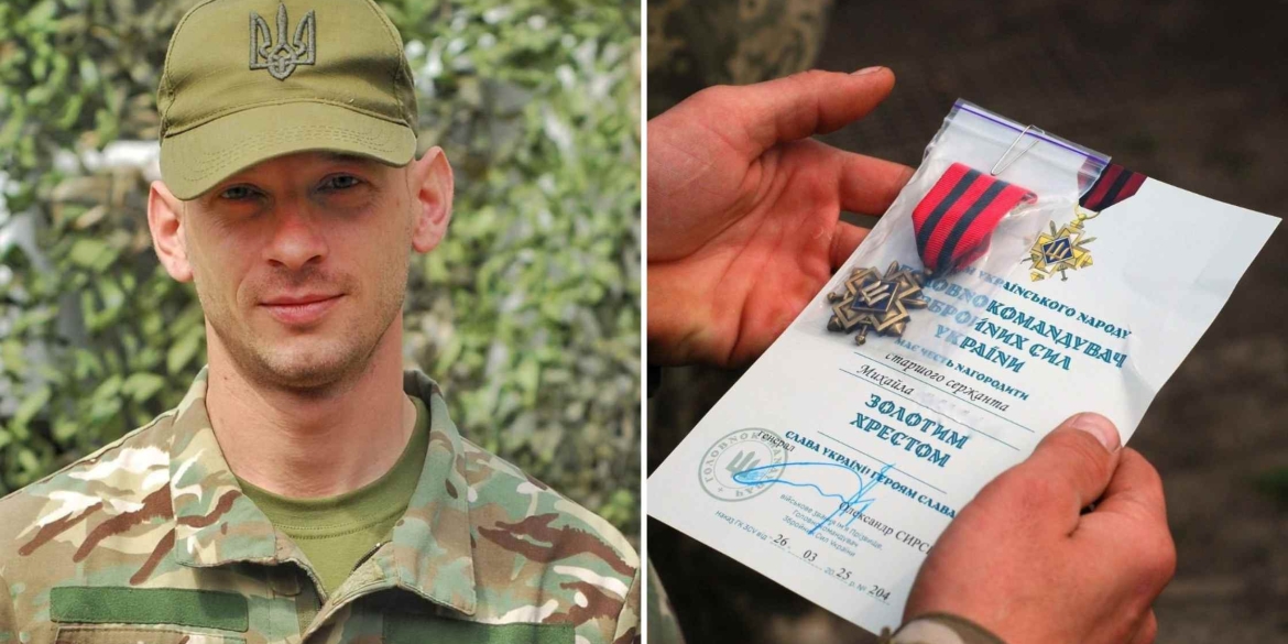 Воїна з Бершаді відзначили «Золотим хрестом»