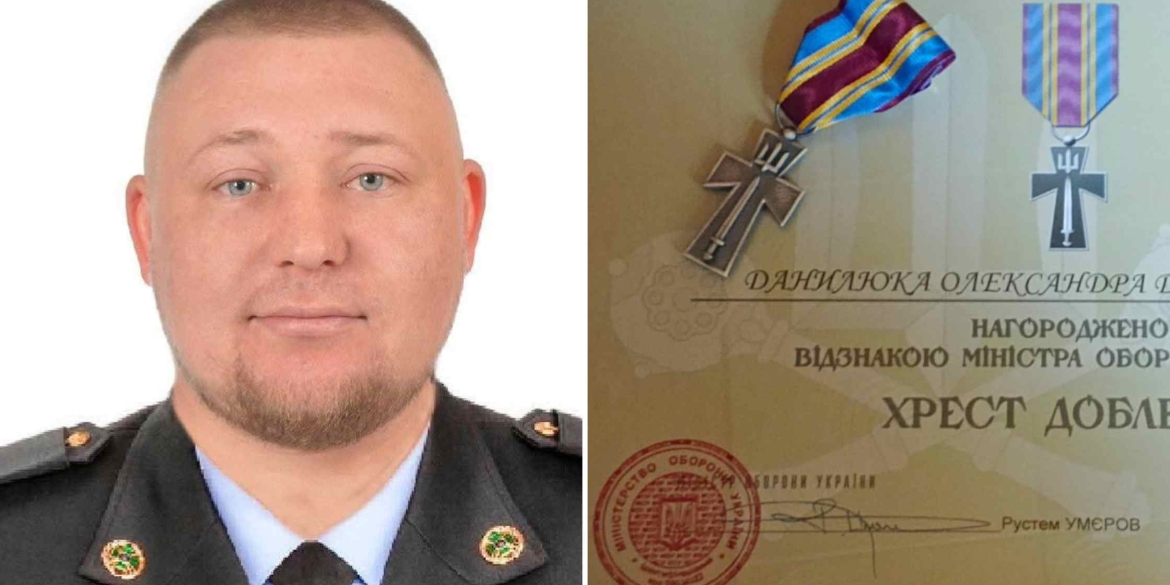 Воїна з Козятинської громади нагородили Хрестом Доблесті