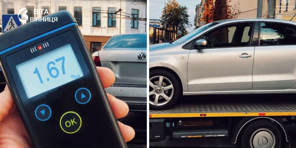 Вп'ятеро перевищила норму та розбила авто вінницькі патрульні склали три адмінматеріали на водійку