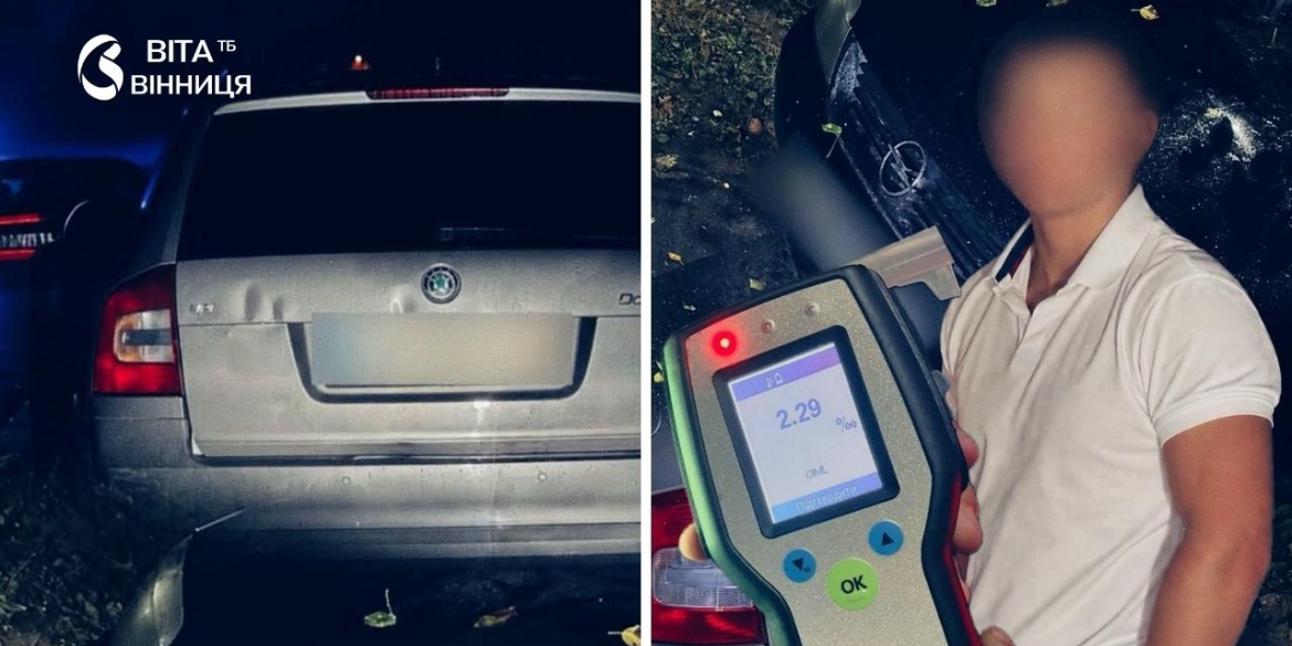 Врізався у дві припарковані автівки у Вінниці зупинили водія з 2,29 проміле