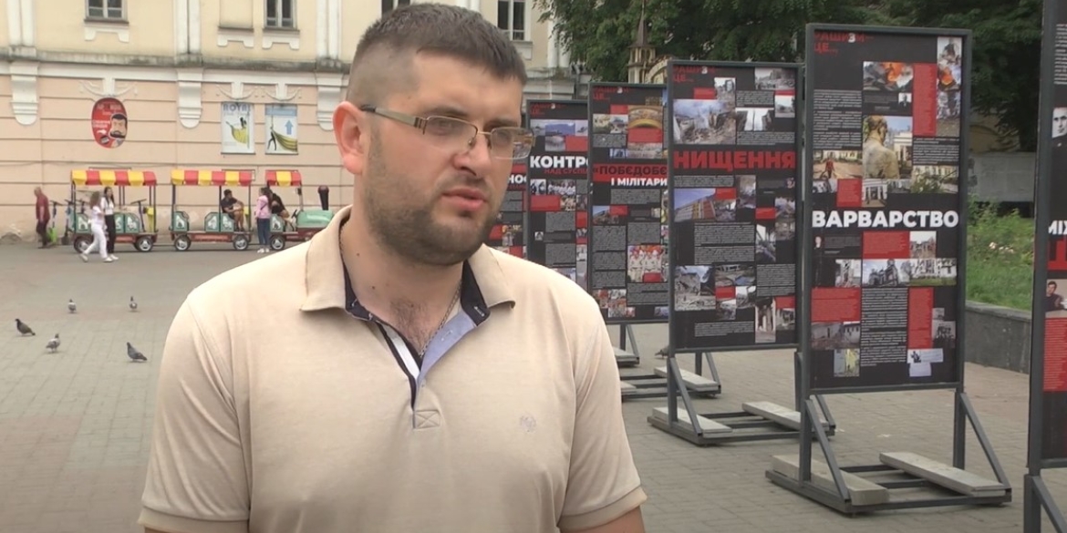 Вулична виставка "Рашизм - це" триває на Європейській площі у Вінниці