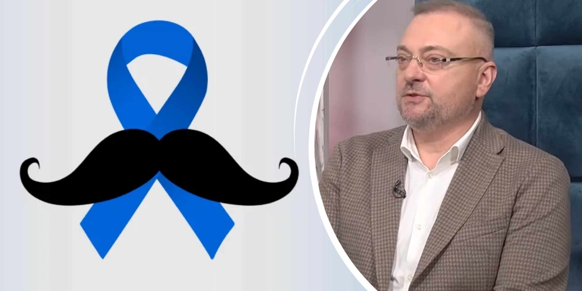 Вусатий листопад чому чоловіки відпускають вуса та як це рятує життя