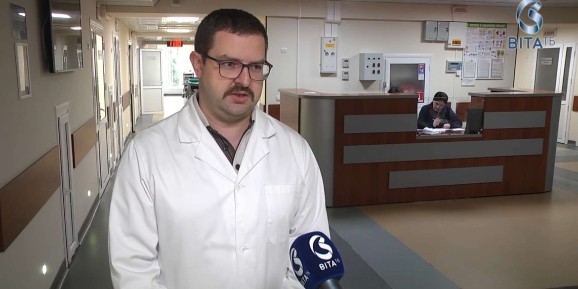 Вусатий листопад лікарі нагадують про важливість ранньої діагностики онкозахворювань