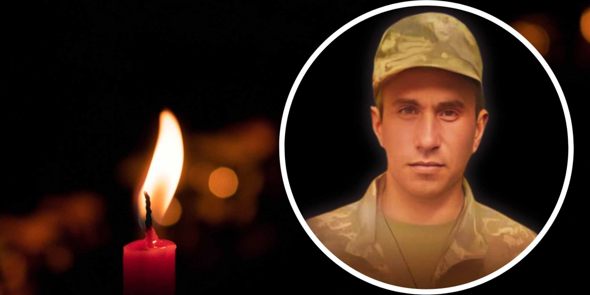 Вважали зниклим безвісти з 2024 року загинув воїн з Хмільницького району 