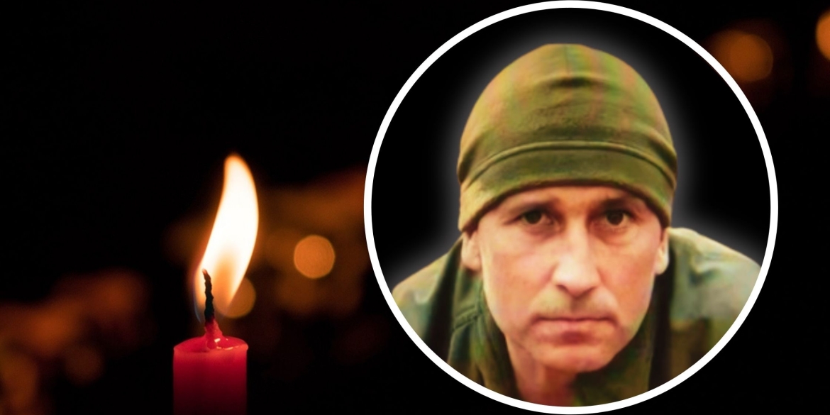 Вважали зниклим з 2022 року у Ладижині прощатимуться з воїном-захисником