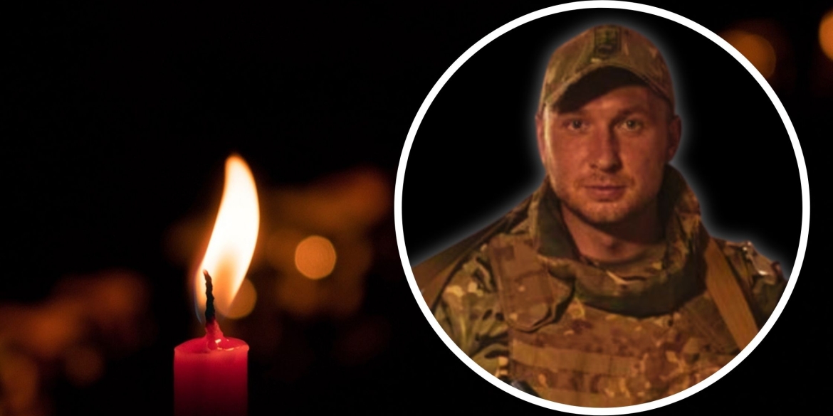 Вибух ворожого БпЛА забрав життя воїна спеціалізованої роти «Шквал»