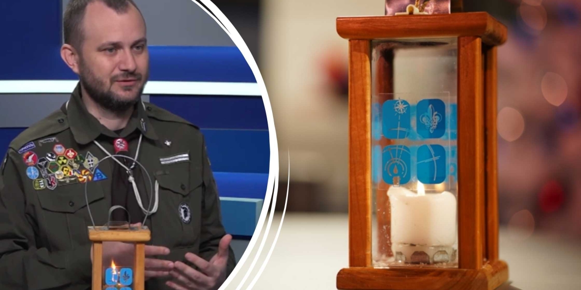 Вифлеємський вогонь миру прибув до Вінниці як пластуни несуть символ надії та миру в кожну оселю