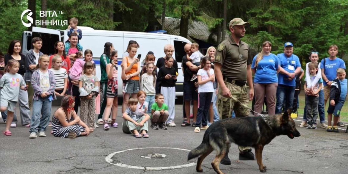Вихованці центру «ЯМаріуполь» отримали урок безпеки від поліції Вінниччини