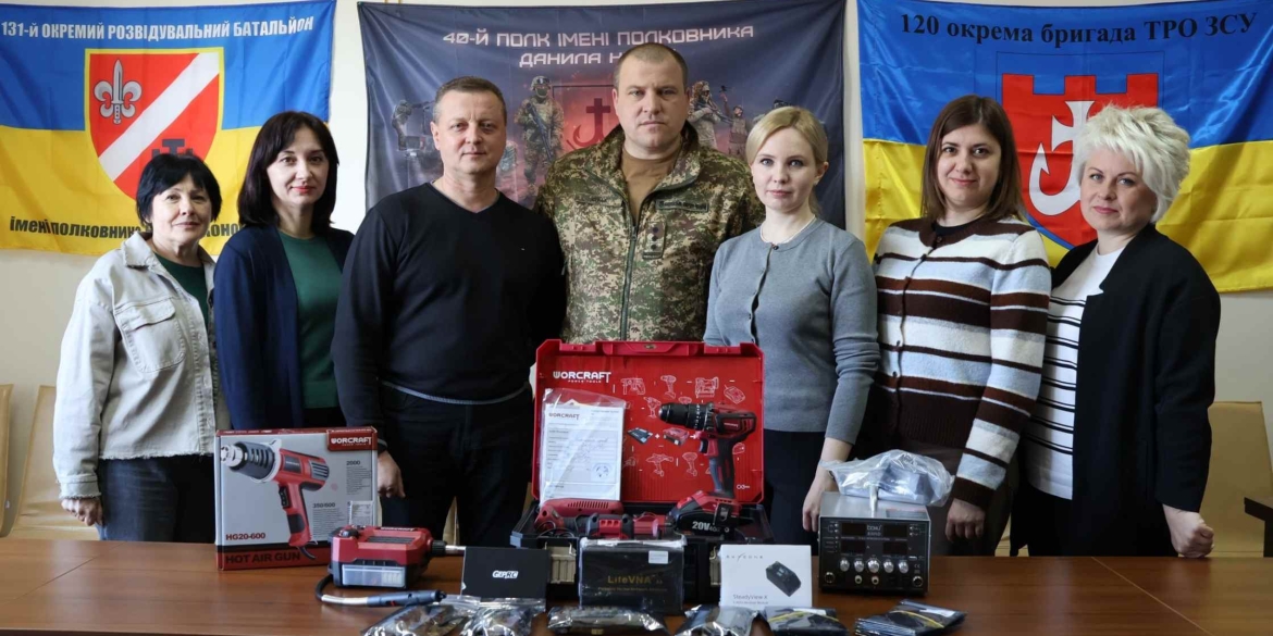 Виконавчий апарат Вінницької облради передав необхідне обладнання нацгвардійцям