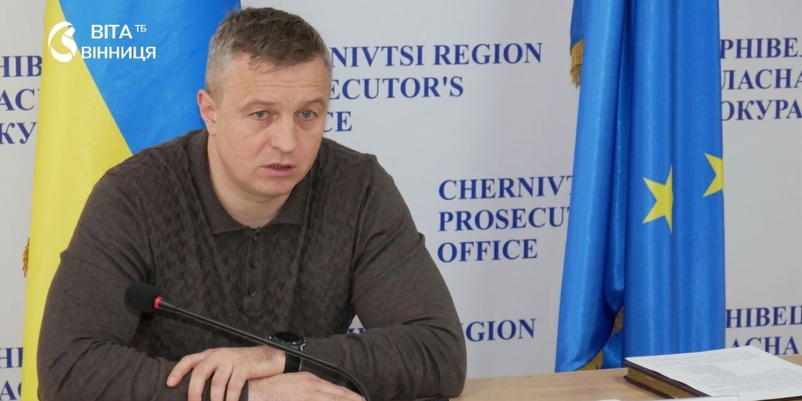Виконувачем обов'язків Генпрокурора став уродженець Вінниці Антон Ковальський