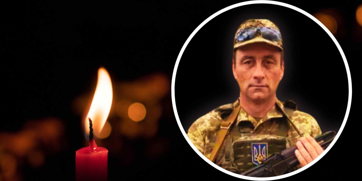 Виконуючи бойове завдання, загинув воїн з Мурованокуриловецької громади