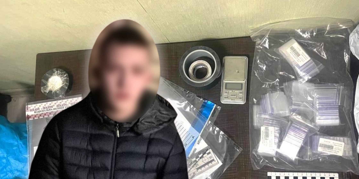 Викрили чотирьох осіб, які збували на Вінниччині наркотики