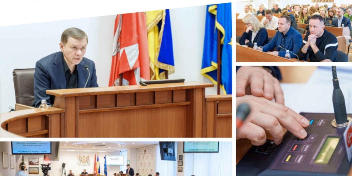Виплати постраждалим, турбота про вразливі категорії головні рішення сесії Вінницької міськради