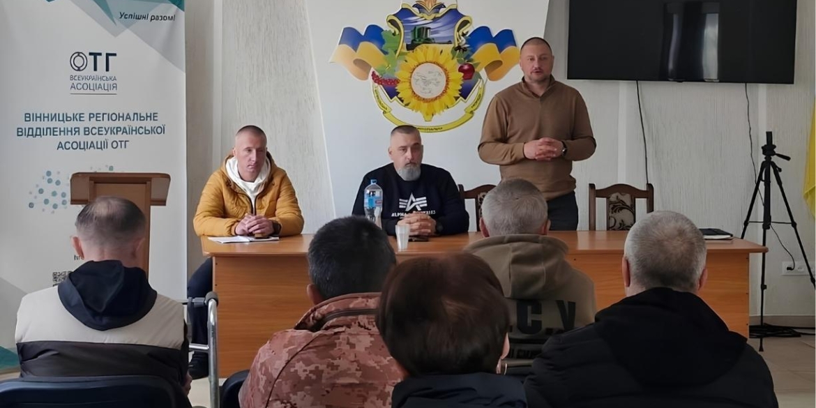 Виплати, реабілітація, документи де ветеранам Вінниччини отримати фахову підтримку без бюрократії