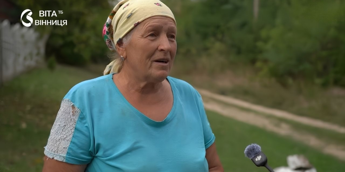 Висохли всі криниці, а вулицями ходять дикі кабани в селі на Вінниччині залишилося зо два десятки жителів