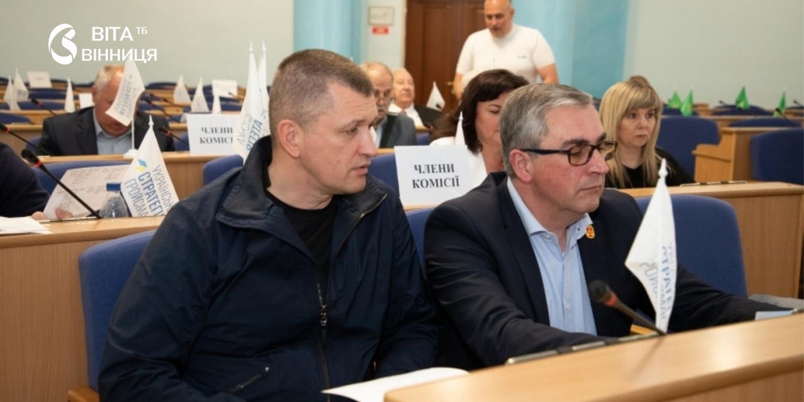Визначили кандидатів на отримання Почесної відзнаки «За заслуги перед Вінниччиною»