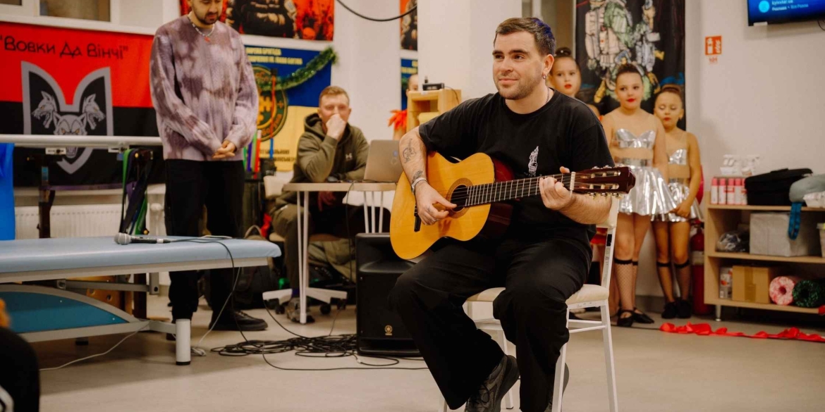 Wellboy завітав до військових у вінницькому реабілітаційному центрі