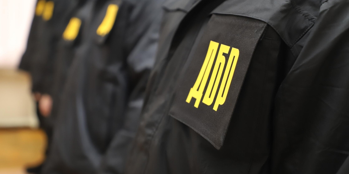 Як ДБР нарощує результативність щодо боротьби з корупцією