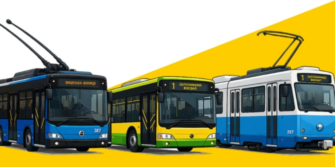 Як доїхати до кладовищ у Вінниці на Провідну неділю запустять додатковий транспорт